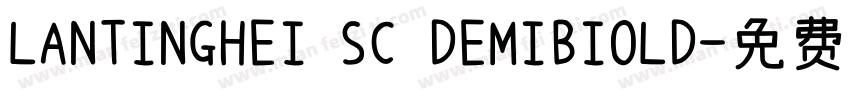 LANTINGHEI SC DEMIBIOLD字体转换